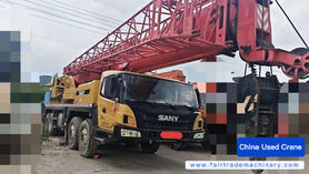 Buy Sany STC700T5 Used Crane / 1 Buy Sany STC700T5 Used Crane / 1